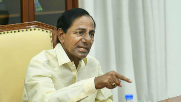కేసీఆర్ అక్కడ అలా..