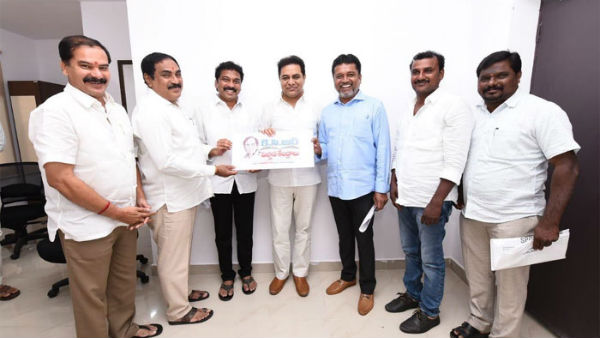 kcr knowledge center planned to implement in peddapalli district kcr knowledge center planned to implement in peddapalli district