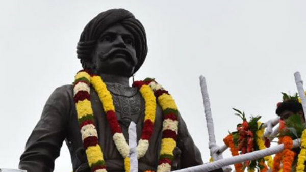 కెంపేగౌడ ఆశయాలు