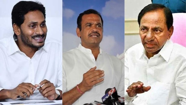 కేసీఆర్.. జగన్ను చూసైనా..