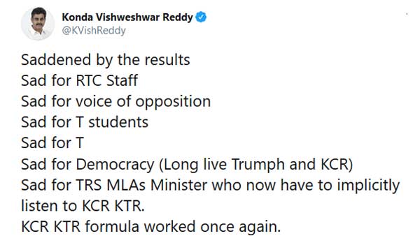 పట్నంతో కొండా ఢీ.. అందుకేనా అటు నుంచి ఇటు..!