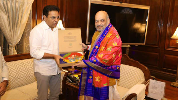అమిత్ షా భేటి