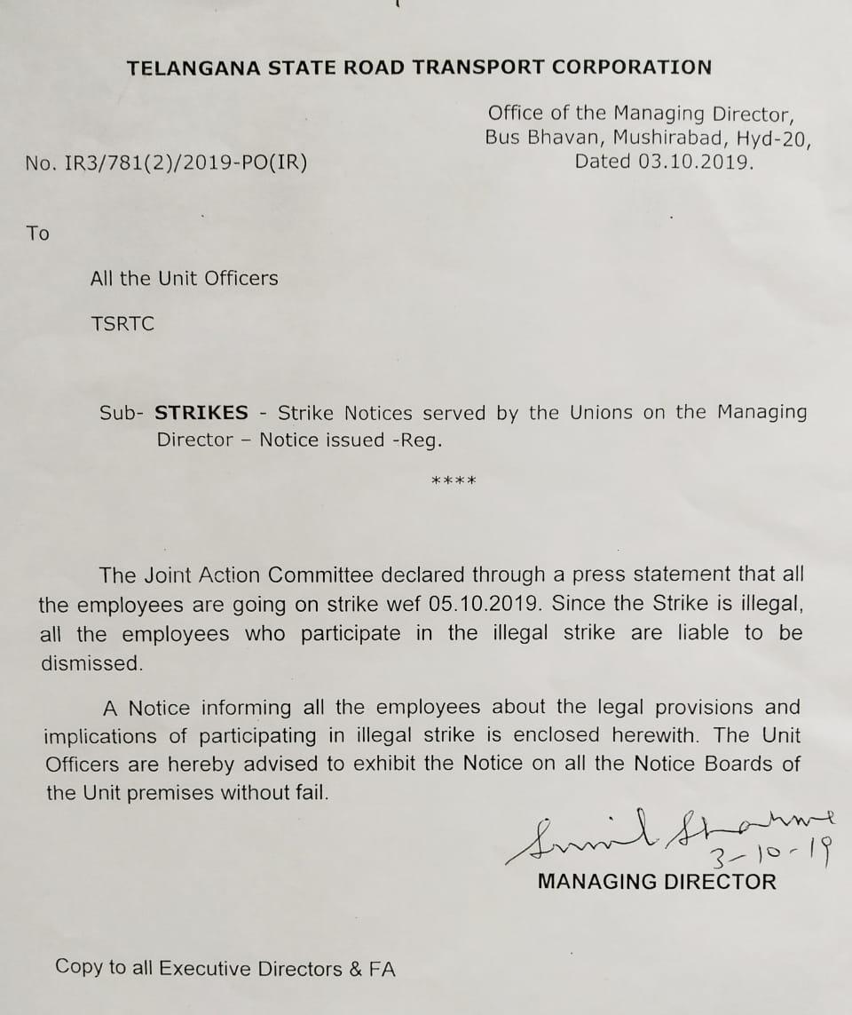 rtc union leaders, ias committee members Negotiations once again fail rtc union leaders, ias committee members Negotiations once again fail