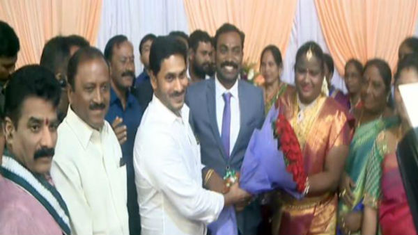 సీఎం జగన్ హాజరు..