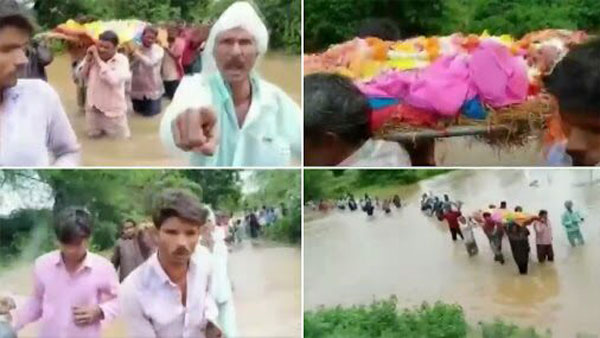 Carry Dead Body For Last Rites in flood water Tragic Video Carry Dead Body For Last Rites in flood water Tragic Video