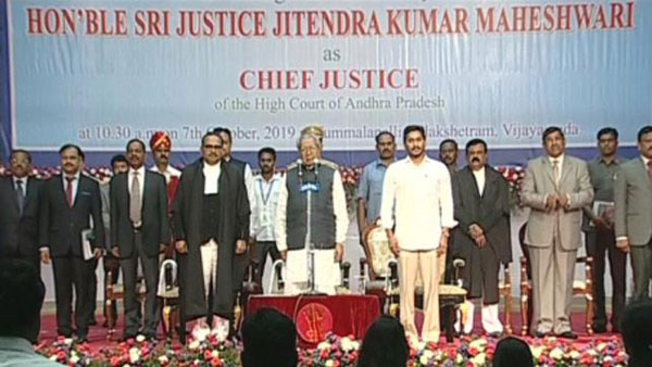 Justice Jitendra Kumar maheswari sworn in as AP High court first chief justice Justice Jitendra Kumar maheswari sworn in as AP High court first chief justice