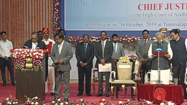 Justice Jitendra Kumar maheswari sworn in as AP High court first chief justice Justice Jitendra Kumar maheswari sworn in as AP High court first chief justice