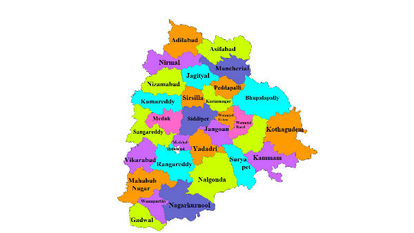 అభివృద్ధిలో ఆమడ దూరం అంటూ అసహనం