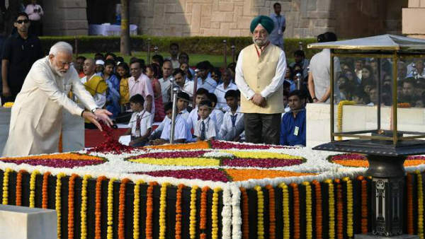 PM Modi pays homage to Mahatma Gandhi on his 150th Birth Anniversary PM Modi pays homage to Mahatma Gandhi on his 150th Birth Anniversary