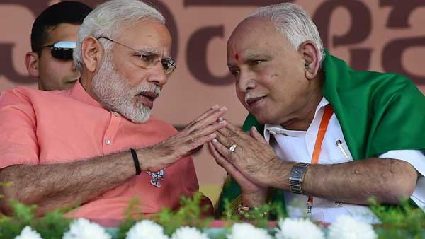 ఖాళీ చేతులతో పంపిచారు