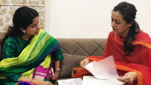 Tollywood Actor Mahesh Babu wife Namrata Shirodkar meets Chief Minister YS Jagan wife YS Bharati Tollywood Actor Mahesh Babu wife Namrata Shirodkar meets Chief Minister YS Jagan wife YS Bharati