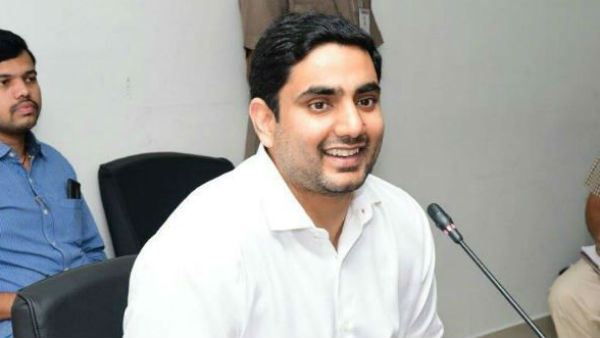 Nara Lokesh sand protest in Guntur .. heavily involved construction workers Nara Lokesh sand protest in Guntur .. heavily involved construction workers