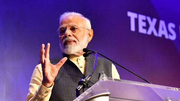 PM Modis Einstein Challenge.. PM Modis Einstein Challenge..