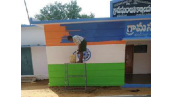shocking, abominable act of replacing tricolour with YSRCP party colours, says Chandrababu shocking, abominable act of replacing tricolour with YSRCP party colours, says Chandrababu
