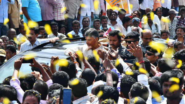 జిల్లా పర్యటన వల్ల..