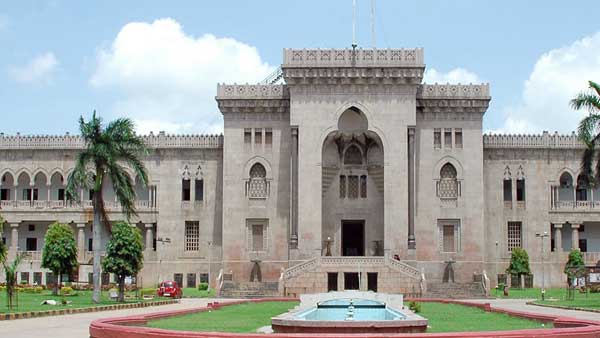 ఉస్మానియాలో బహిరంగ సభ