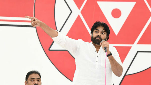 జై జనసేన అనను అందుకే..