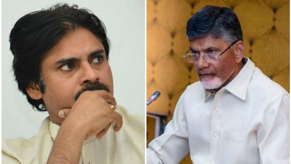 చంద్రబాబు పవన్ కళ్యాణ్లకు చెక్ పెట్టేందుకే..!