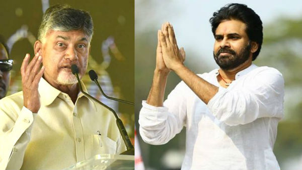 Chandra Babu announced support for Pawan Kalayn mega march in Vizag Chandra Babu announced support for Pawan Kalayn mega march in Vizag