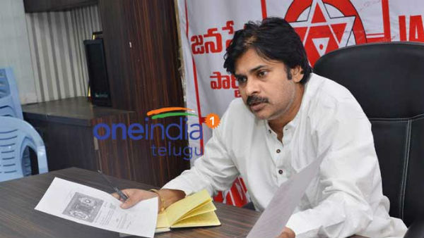pawan kalyan condemned in venkatachalam mpdo attack pawan kalyan condemned in venkatachalam mpdo attack