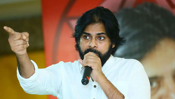 ఏకేసులు లేని పవన్ ఏం సాధించాడు...