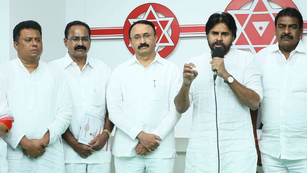 పార్టీ శ్రేణులకు పిలుపు