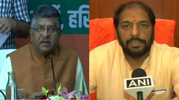 BJP Will Not Take Support From Gopal Kanda: Ravi Shankar BJP Will Not Take Support From Gopal Kanda: Ravi Shankar