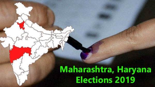 రెండు రాష్ట్రాల్లో ఎన్నికల్లో..