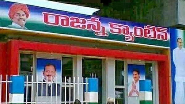 తొలిదశలో ప్రభుత్వ ఆసుపత్రుల్లోనే..