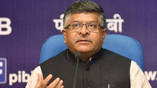 Ravi Shankar Prasad has withdrawn his comment Ravi Shankar Prasad has withdrawn his comment