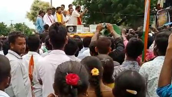 టీఆర్ఎస్ పార్టీని మట్టి కరిపించండి.. కాంగ్రెస్కు పట్టం కట్టండి : రేవంత్