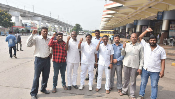 తక్షణమే విధుల్లోకి..