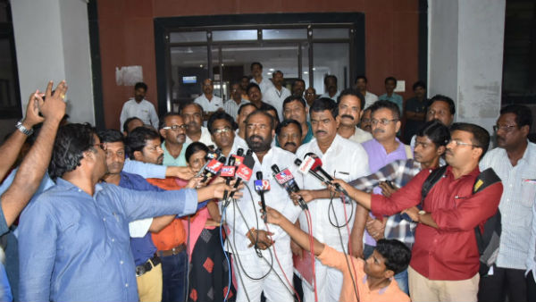 సమ్మె అనివార్యం