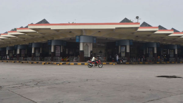 సమ్మెను ఉదృతం చేయనున్న కార్మికులు