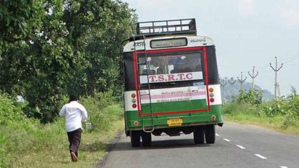 tsrtc strike one rtc employee commited suicide in parigi but safe tsrtc strike one rtc employee commited suicide in parigi but safe