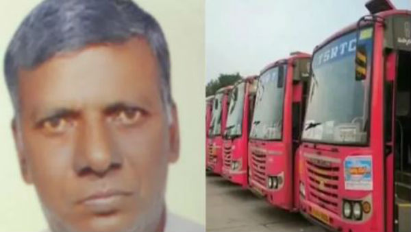 కరీంనగర్ బంద్