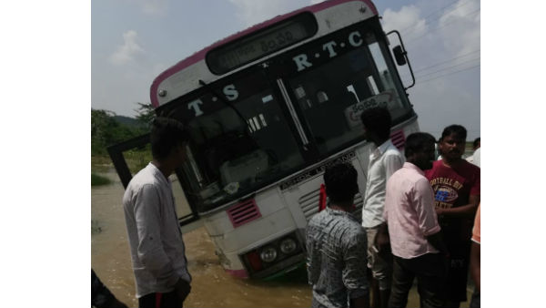 rtc bus rush into river in nagarkurnool district with temporary driver rtc bus rush into river in nagarkurnool district with temporary driver