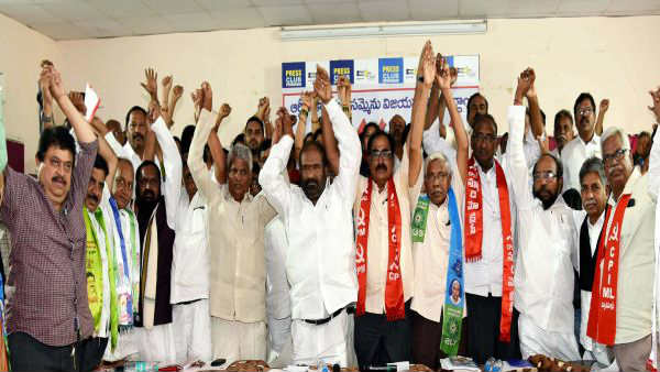 కుటుంబాలతో రోడ్డెక్కుతాం .. గద్దె దించుతామని హెచ్చరిక
