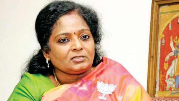 ఆర్టీసీ సమ్మెపై పూర్తి నివేదిక కోసమే తమిళిసై కి పిలుపు