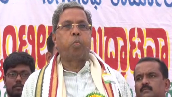 Karnataka former CM Siddaramaiah insulted naada geethe in Davanagere. Karnataka former CM Siddaramaiah insulted naada geethe in Davanagere.