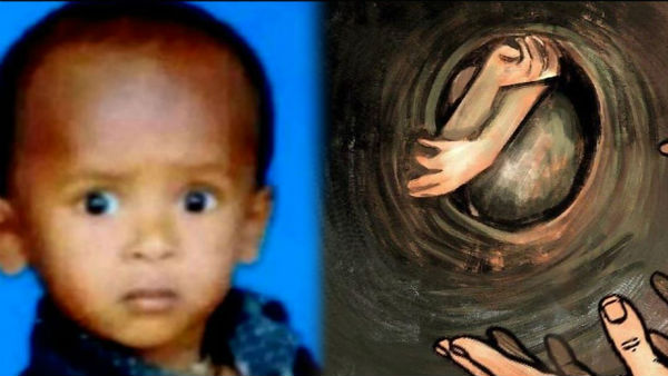 సుజిత్ విషాదం ఇలా...