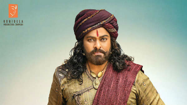 sub inspectors have seen sye raa movie...sp warns sub inspectors have seen sye raa movie...sp warns