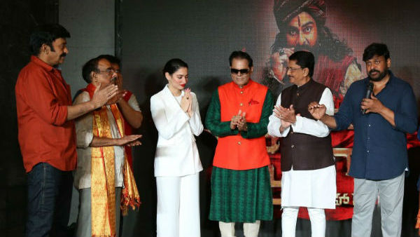సైరా విజయయాత్ర