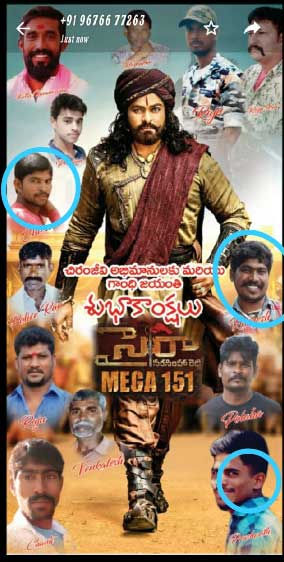 Three fans injured due to electric shock after Sye Raa banner collapsed Three fans injured due to electric shock after Sye Raa banner collapsed