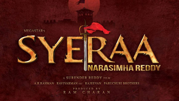 జోక్యం చేసుకోలేం