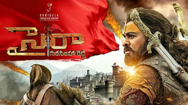 సైరా ప్రత్యేక షోలకు అనుమతి వెనుక..