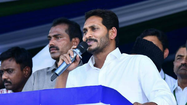 మొత్తం ఖర్చు రూ. 5కోట్లట