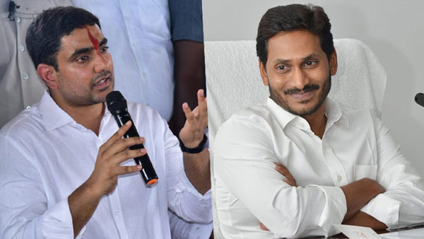 చేతకాని దద్దమ్మ..
