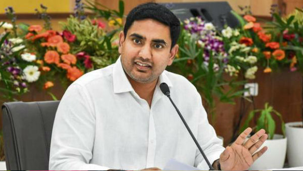 ఆ వ్యక్తి ఎవరు?