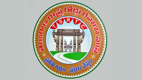 ఆర్టీసీని కాపాడే కృత నిశ్చయంతో ఉన్నామన్న క్యాబినెట్